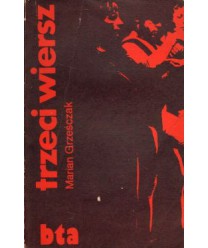 Trzeci wiersz. Przypadki teatru poezji