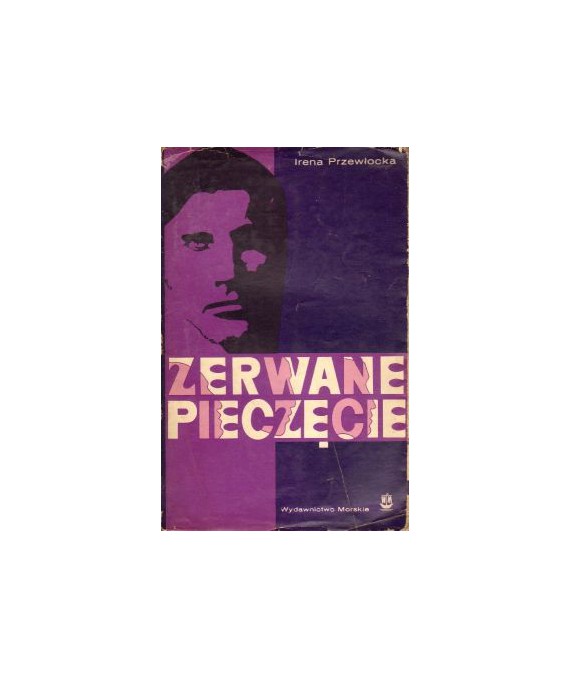 Zerwane pieczęcie