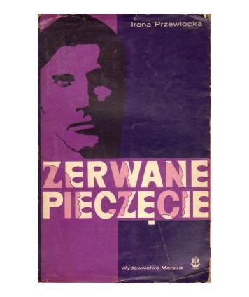 Zerwane pieczęcie