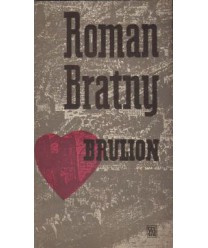 Brulion