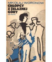 Chłopcy z żelaznej góry