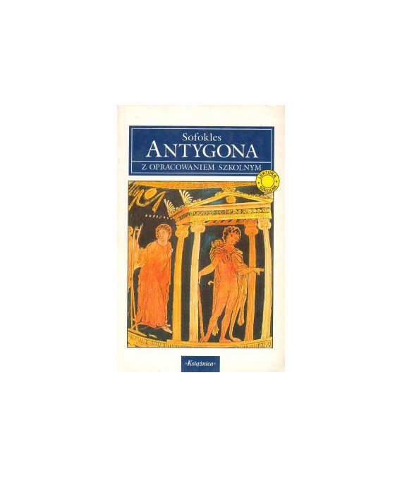 Antygona z opracowaniem szkolnym