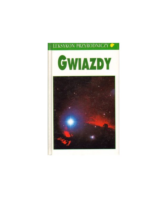 Gwiazdy