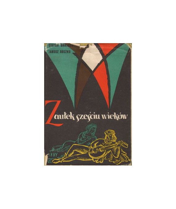 Zaułek sześciu wieków