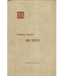 Siódmy krzyż