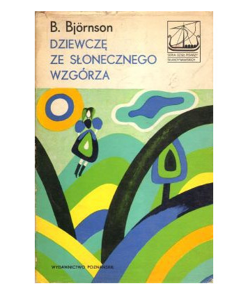 Dziewczę ze słonecznego wzgórza. Marsz weselny