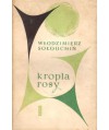 Kropla rosy