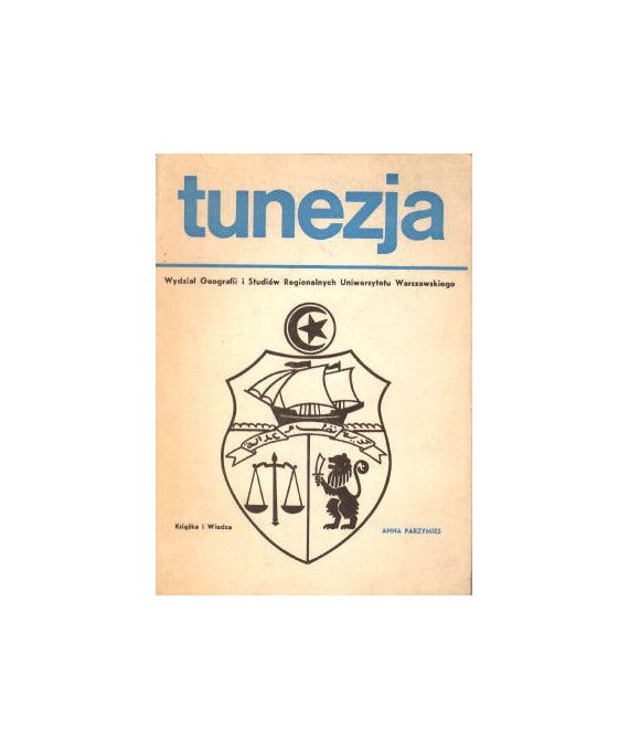 Tunezja. Informator regionalny
