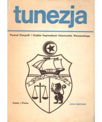 Tunezja. Informator regionalny