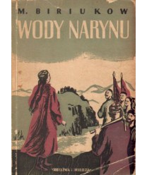 Wody Narynu