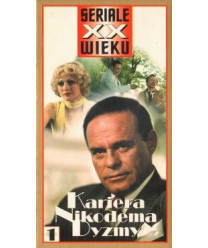 Kariera Nikodema Dyzmy cz.1 (odc.1 i 2)