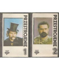 Przestrojenie cz.1, 2 (2 kasety)