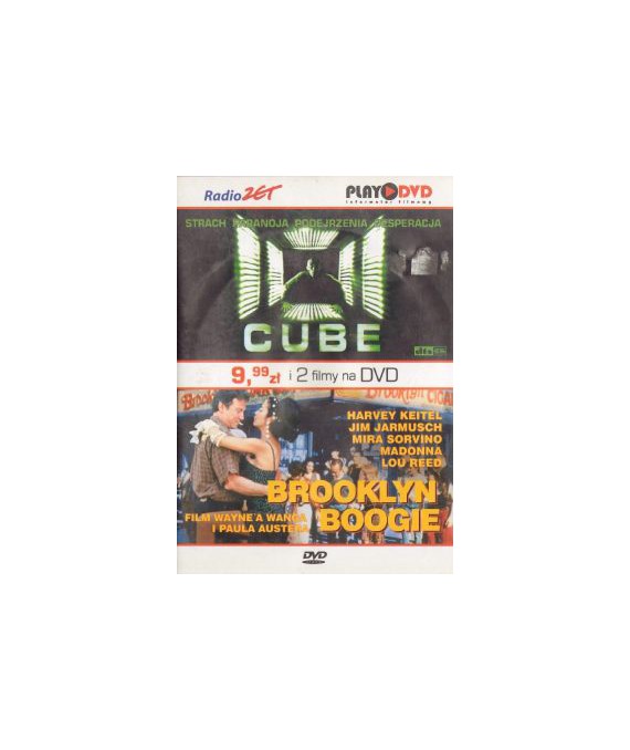 1.Cube. 2.Brooklyn Boogie