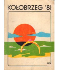 Kołobrzeg 81. Piosenki żołnierskie na głos z tekstem oraz funkcjami harmonicznymi
