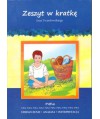 Zeszyt w kratkę.  Rozmowy z dziećmi i nie tylko z dziećmi Jana Twardowskiego