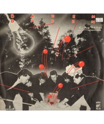 You Are The One