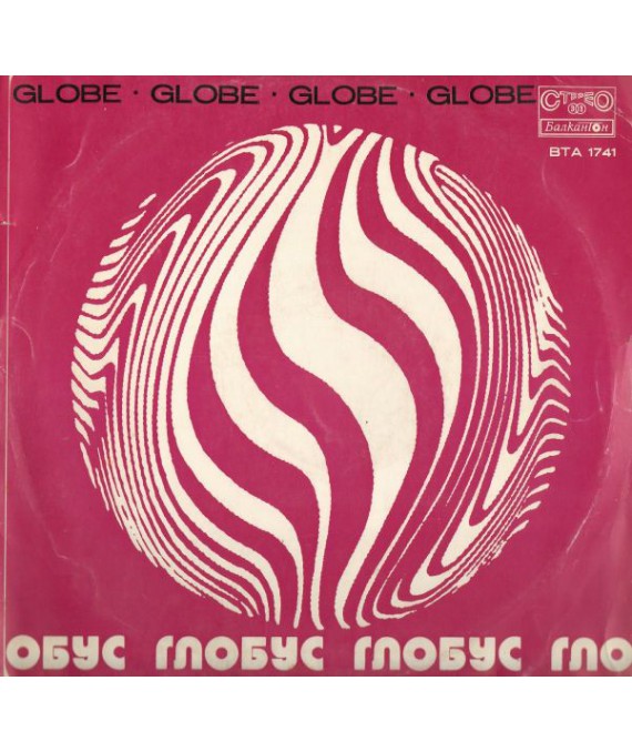 Globe