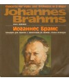 Concerto for Violin and Orchestra in D Major