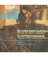 Concerto for Violin and Orchestra