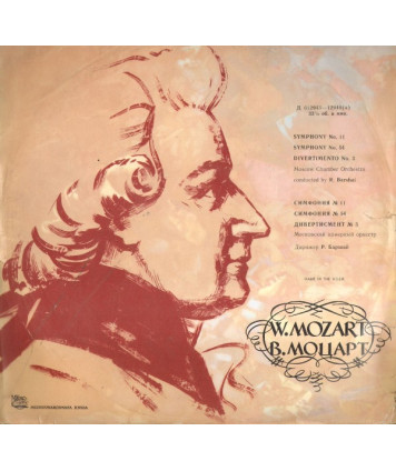 Symphony No. 11. Symphony No. 54. Divertimento No. 3