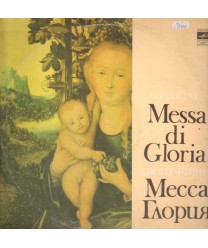 Messa di Gloria