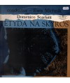 Tetyda na Skyros