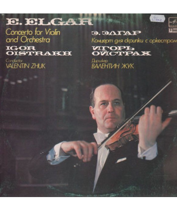 Concerto for Violin and Orchestra