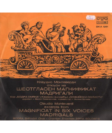 Exerpts from Magnificat in six voices