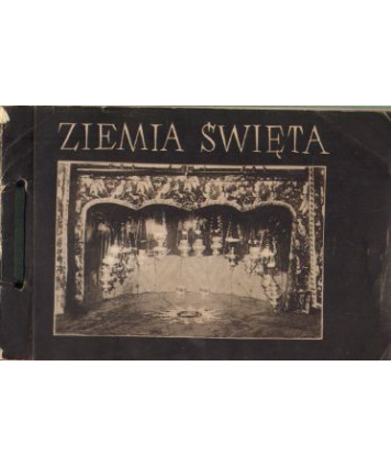 Ziemia Święta