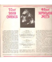 Missa Choralis