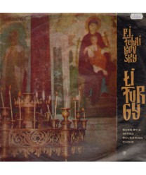 Liturgy