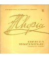 Fryderyk Chopin dzieła wszystkie - Etiudy