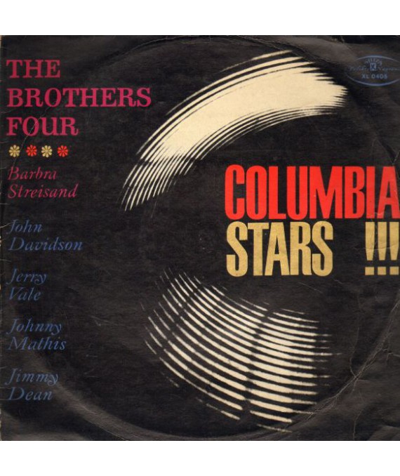Columbia stars!!!