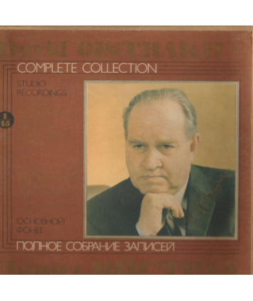 David Oistrakh Complete Collection Studio Recordings