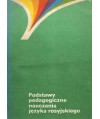 Podstawy pedagogiczne nauczania języka rosyjskiego
