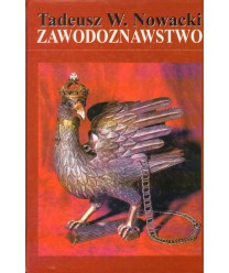 Zawodoznawstwo