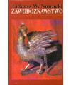 Zawodoznawstwo