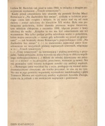 Trzej towarzysze