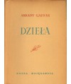Dzieła t.1-2