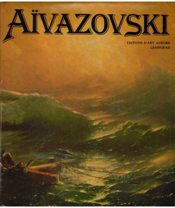 Ajvazovski
