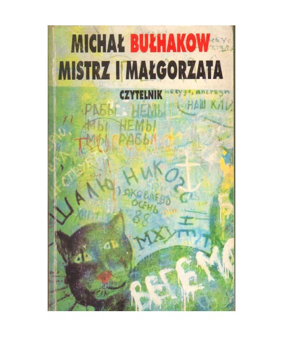 Mistrz i Małgorzata