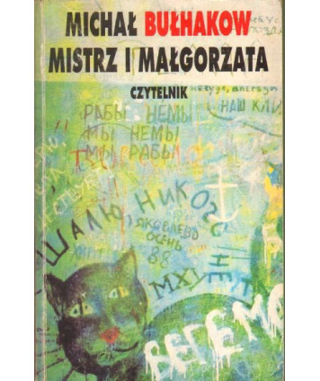 Mistrz i Małgorzata