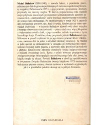 Mistrz i Małgorzata