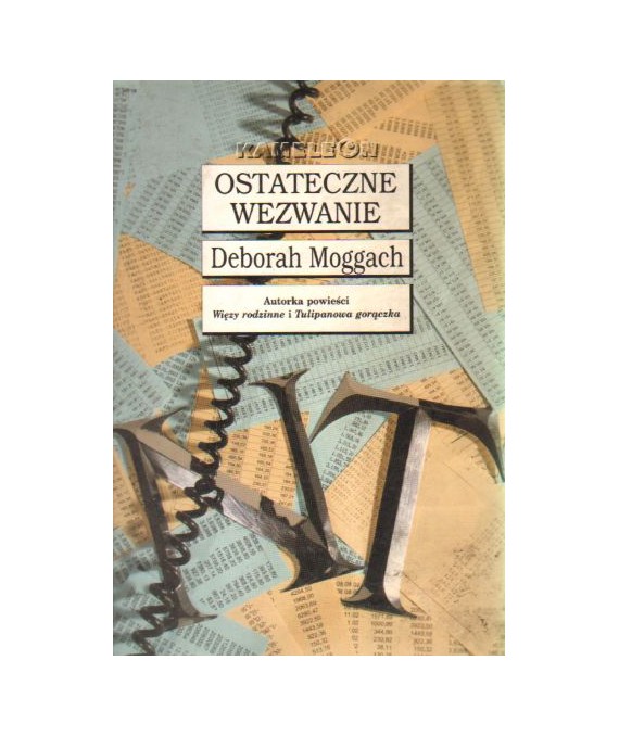 Ostateczne wezwanie