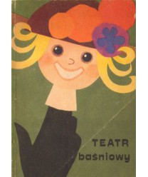 Teatr baśniowy