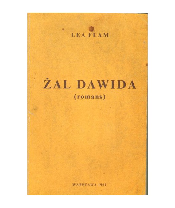 Żal Dawida (romans)