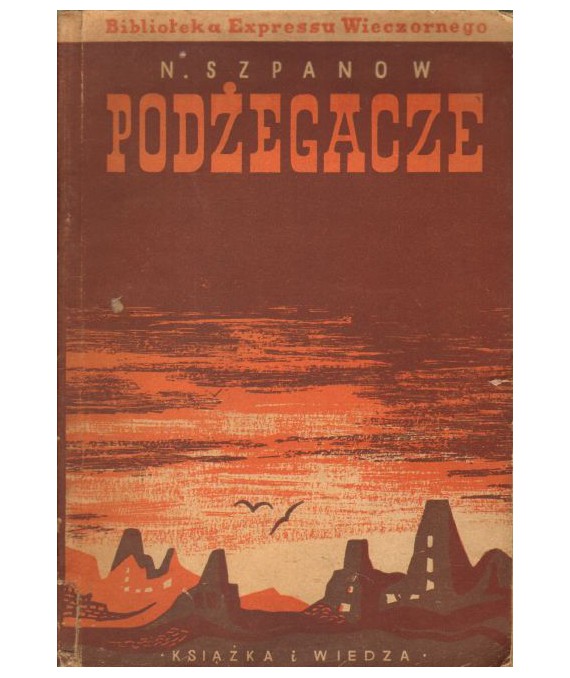Podżegacze t.I