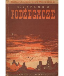 Podżegacze t.I