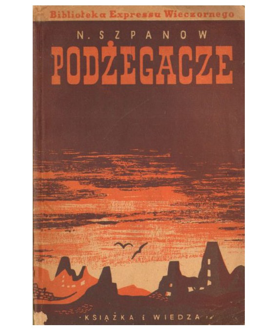 Podżegacze t.II