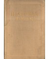 Historia Polski, t.II 1764-1864, cz.III 1831-1864
